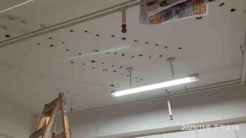 品睿工程行 - 地下室高壓灌注