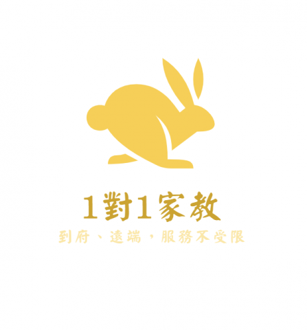 雅巍啟蒙教育中心 - 