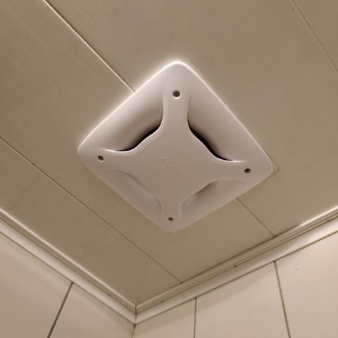 皓宇｜水電工作室｜ - 排風扇