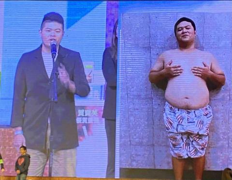 健康管理@011niask - 