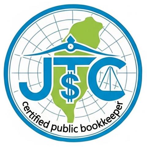 白河公司登記申請代辦推薦捷客斯稅務記帳士事務所