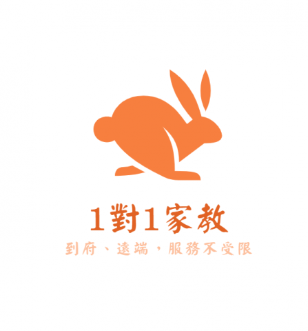 雅巍啟蒙教育中心 - 