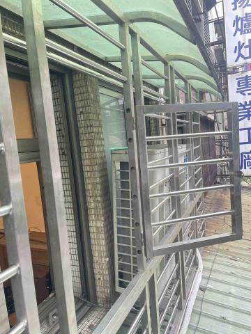 極限鋼鋁高空工程行 - 白鐵窗訂製安裝