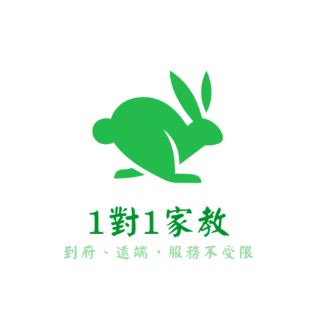 雅巍啟蒙教育中心 - 