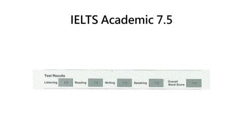潘品諭 - 英文能力檢定成績（IELTS Academic 7.5）