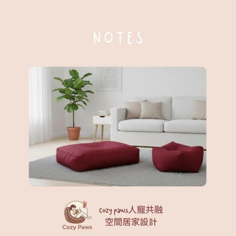 樂妍選物 織品&times;縫紉客製化代工 - 居家軟裝訂製