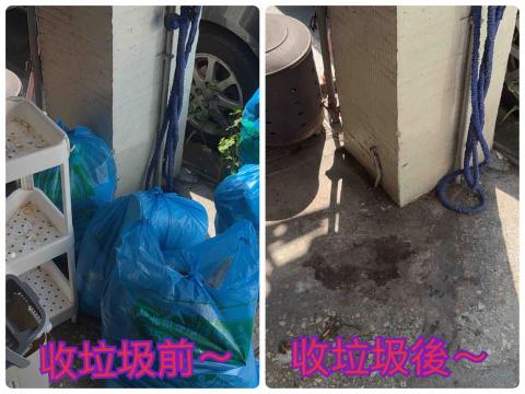 ꧁ 忻ꨄ 承🝮 企業社🝮 ꧂ - 115年2月12日士林收垃圾前後～