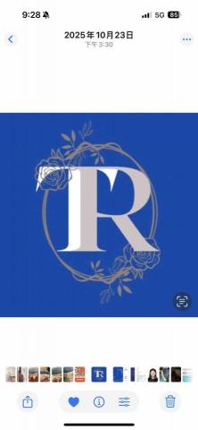 新竹借址登記公司推薦樂福國際顧問有限公司