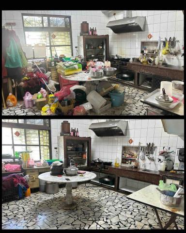 潔客幫居家清潔 - 