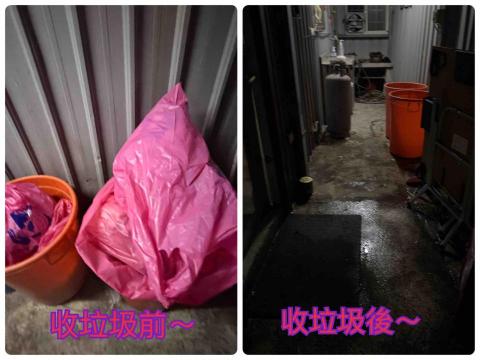 ꧁ 忻ꨄ 承🝮 企業社🝮 ꧂ - 115年2月13日樹林收垃圾前後～