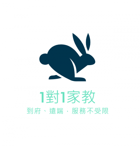 雅巍啟蒙教育中心 - 