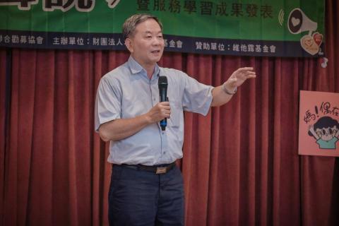 攝影師雅雅 - 中部地區青少年及青年志工暨服務學習成果發表會(活動攝影)