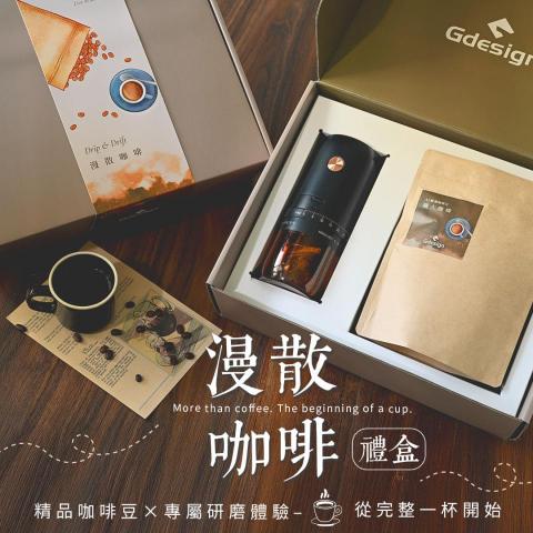 新高文創有限公司 - 