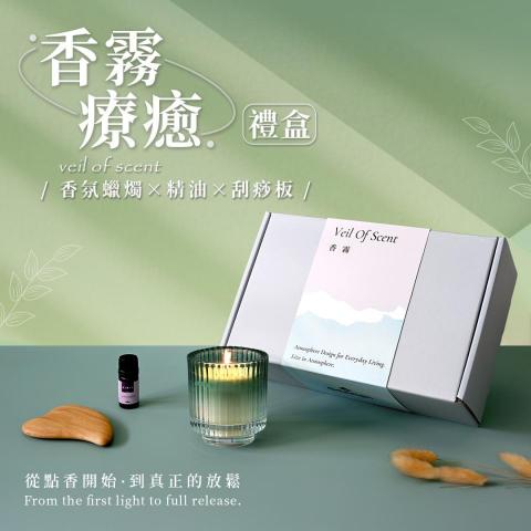 新高文創有限公司 - 