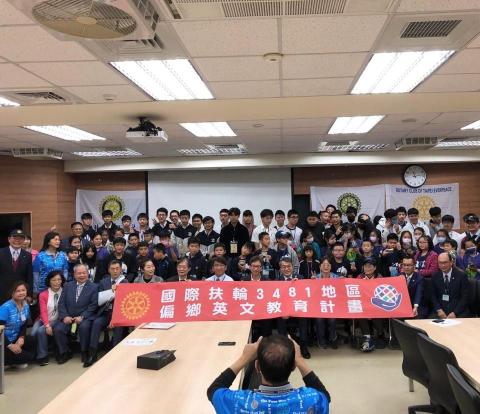 吳佑宸 - 扶輪社英語志工服務