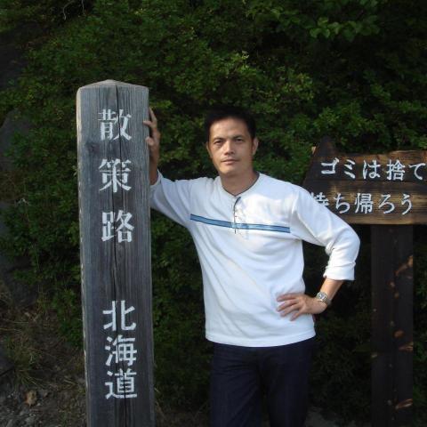 新點子錄影 - 新點子創意有限公司