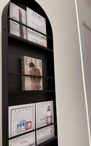 合一地政士林怡均 - 