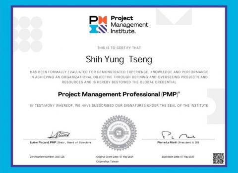 Lucas 卡斯 - 速記單字 | 多益金色 - 專案管理國際證照PMP cert