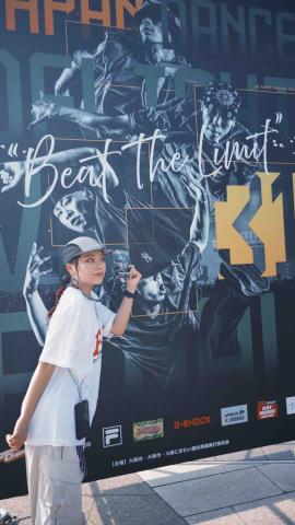 羅佳璿 - 2025 Japan Dance Delight