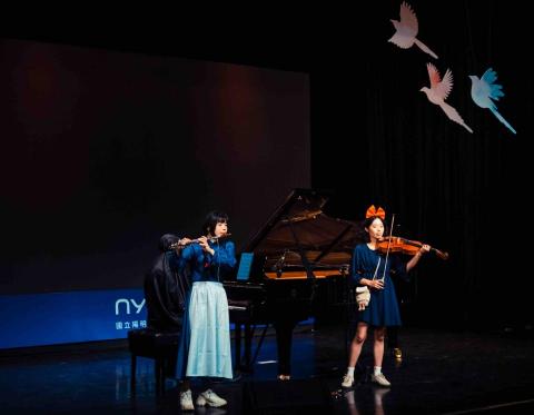 陳麗妤 - 工商演出