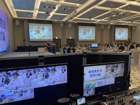 新點子錄影 - 新點子創意有限公司 - 