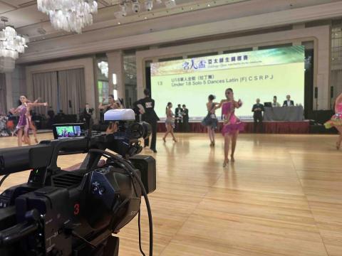 新點子錄影 - 新點子創意有限公司 - 國標舞 拉丁舞比賽 EFP拍攝 新點子錄影