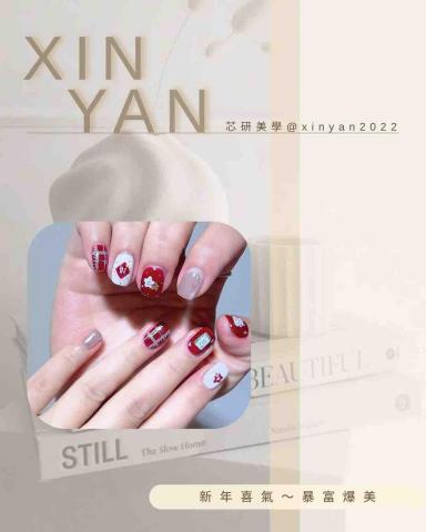 芯研美學ㅣ醫美諮詢顧問小芯 - 