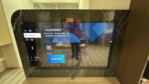 飛羊影音壁掛工程 - 