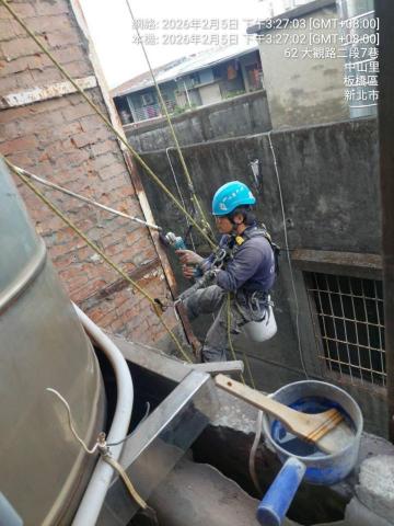 嵐玥工程 - 剝落水泥層完整清除