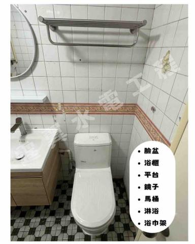 霆翼水電工程行 - 