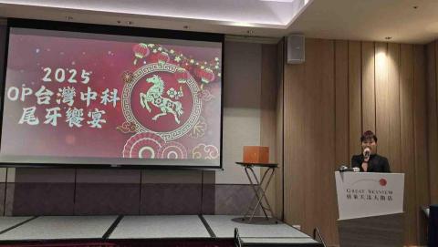 Joyce 瑄瑄/主持人/婚禮主持/活動主持/演員/活動執行 - 