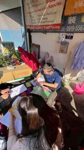 郁展地政士（代書）事務所 - 簽約繼承案