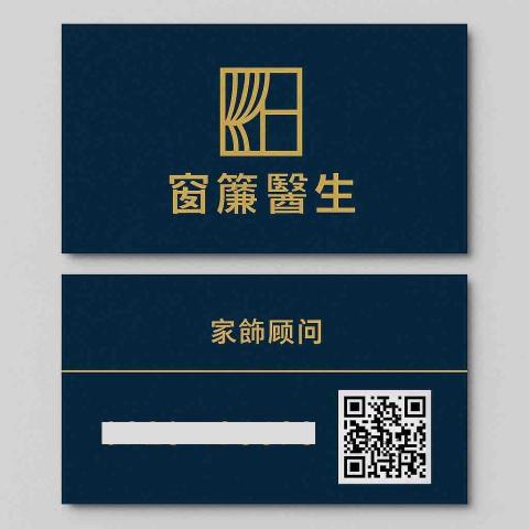 內湖防水木地板廠商推薦Nick Yang