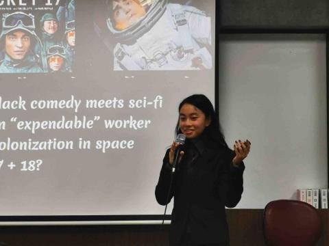 曾姵慈 - 英語報告獲得高分成績