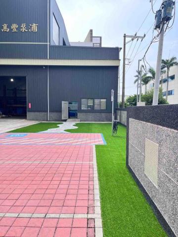 元衡工造-人工草皮工程 - 