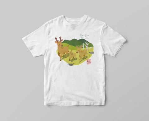 大元 - 圖案設計