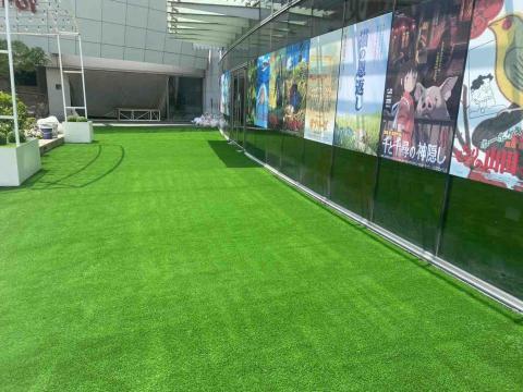 元衡工造-人工草皮工程 - 