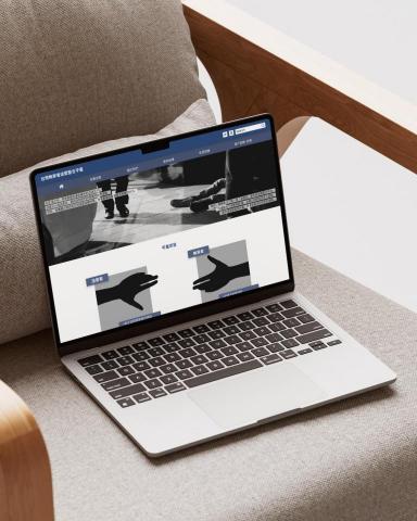 趙翊如 - 網站設計