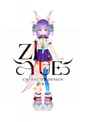 OYO創想屋 - 角色設計/繪師:巳月