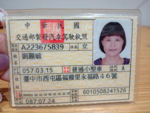 Mathew - I offer a range of services tailored to meet your needs, including [briefly list key services]. I hold a [degree/certification] in [your field], which has provided me with a solid foundation and exper