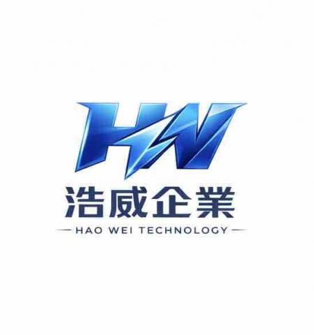 提供浩鼎服務的專家浩威企業