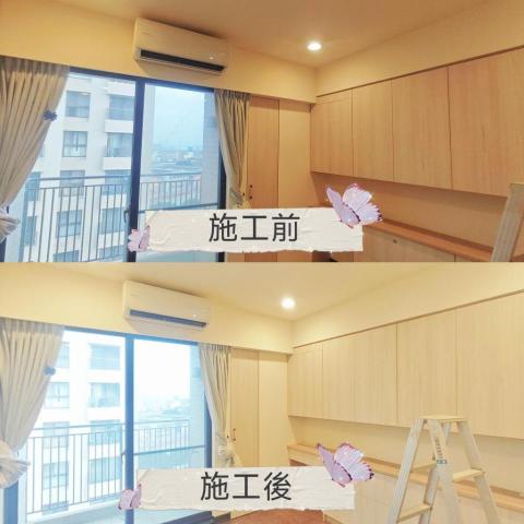 乾坤油漆工程行 - 