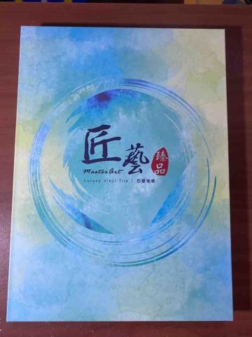 提供地板打蠟機出租台中服務的專家小蔡軟裝施工