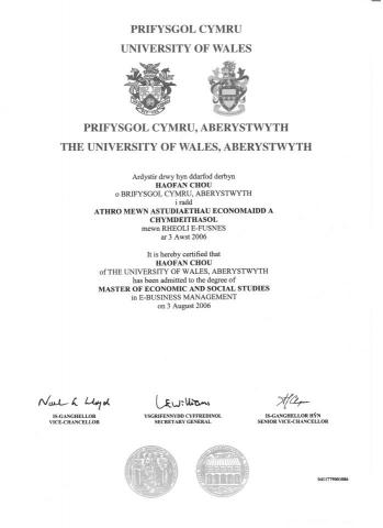 周浩帆 - 英國威爾斯大學碩士畢業證書