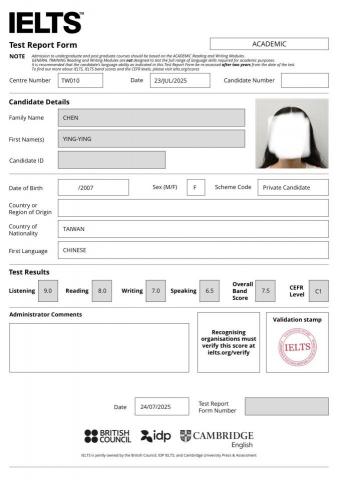 Joanna - IELTS成績