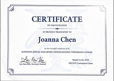Joanna - 2025耶魯大學模擬聯合國會議參加證明