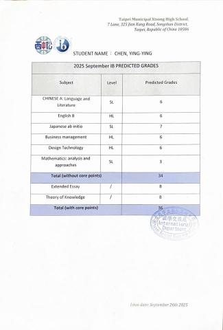 Joanna - IBDP全球大考預估成績