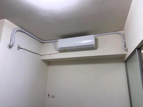 信鑫空調 - 
