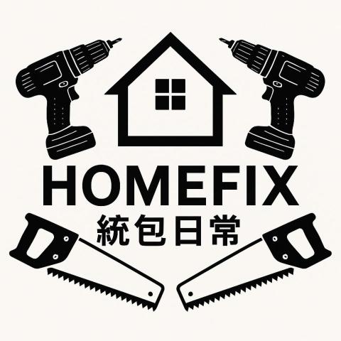 提供板橋區服務的專家板橋區 木工