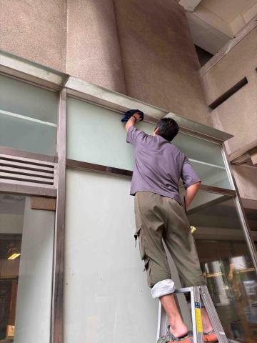 禾鼎統合企業社 - 